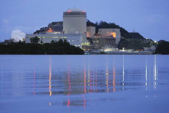 Trotz Fukushima: Japan setzt auf Atomkraft